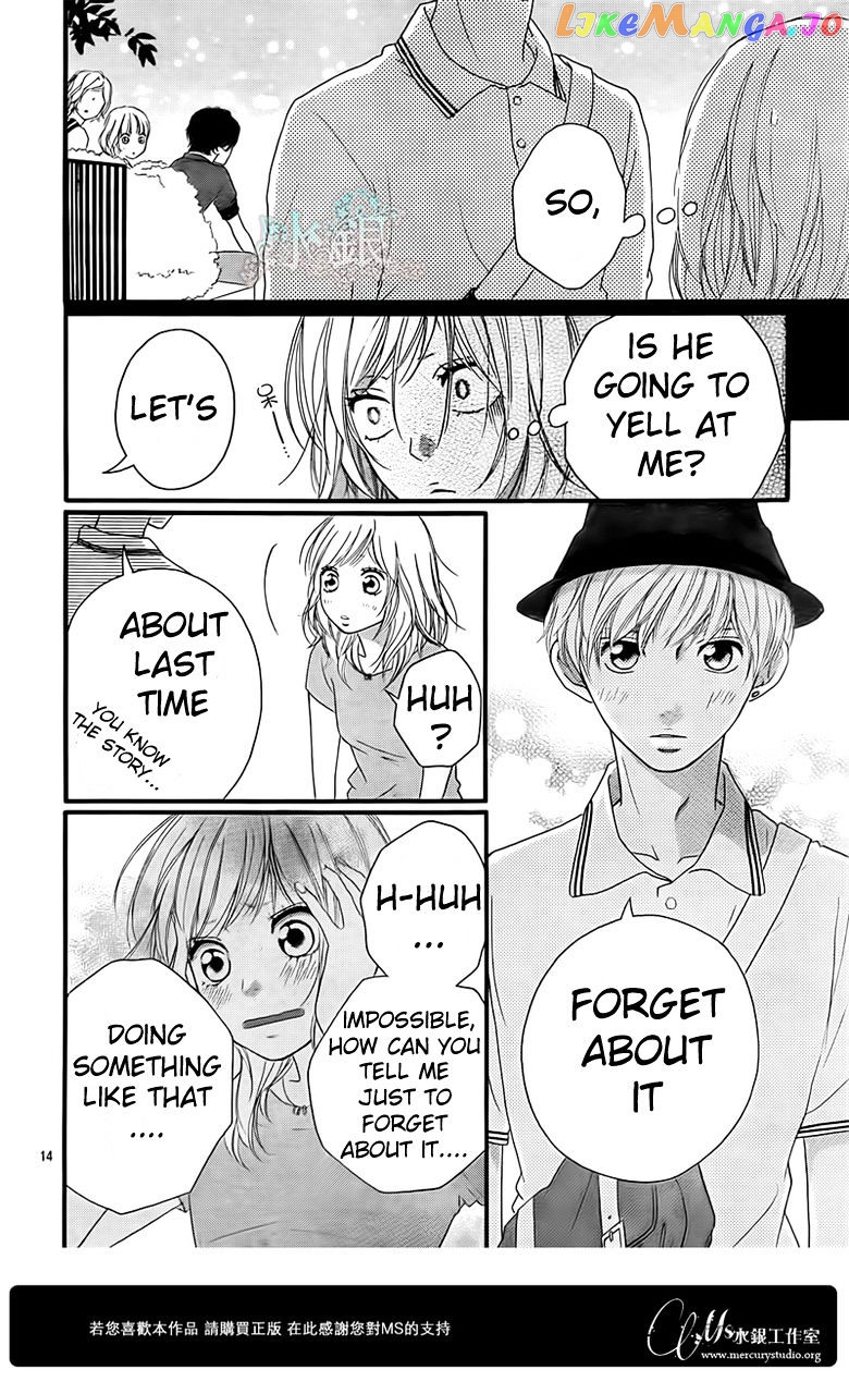 Ao Haru Ride, Chapter 15 image 16